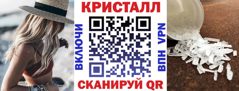 Амфетамин Premium  дарнет шоп  Кострома 