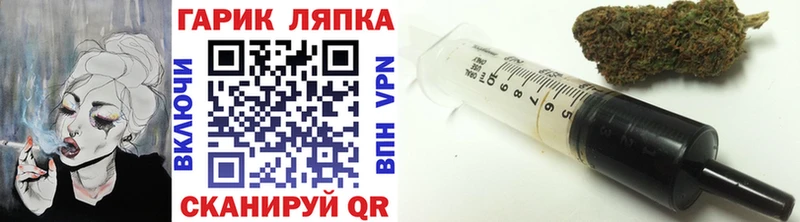 Гашиш AMNESIA HAZE  Кострома 