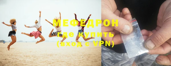 jwh Бородино