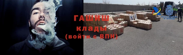 jwh Бородино