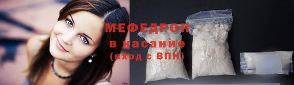 jwh Бородино