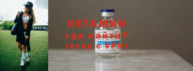 амф Бугульма