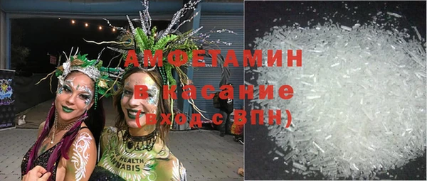 jwh Бородино