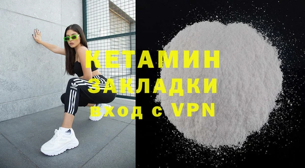 jwh Бородино