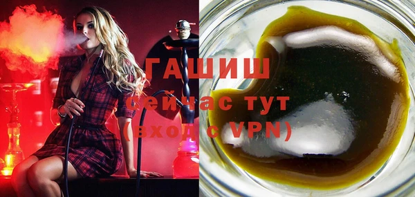 амф Бугульма