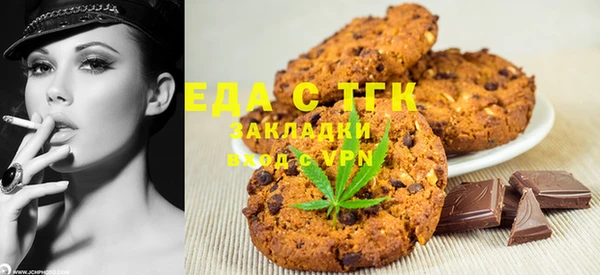 jwh Бородино
