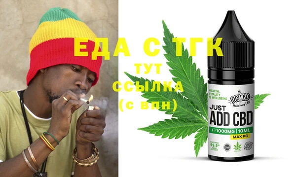 амф Бугульма