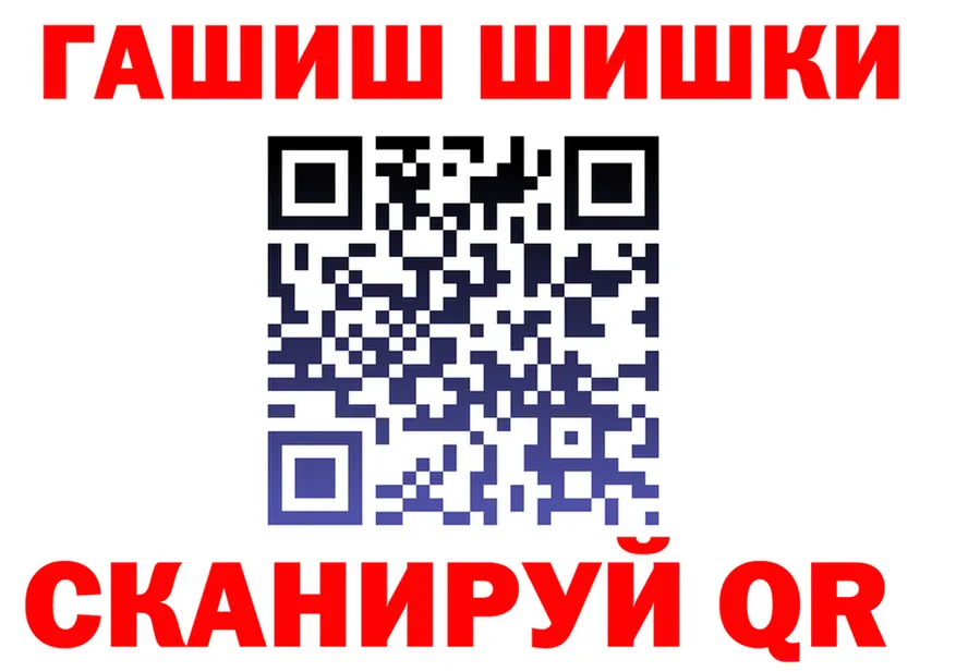 БУТИРАТ бутик зеркало площадка OMG Кострома