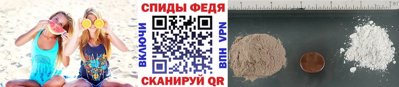 МЕТАМФЕТАМИН кристалл  Кострома 